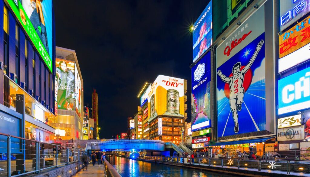 心斎橋・道頓堀エリア