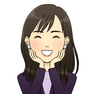 はる